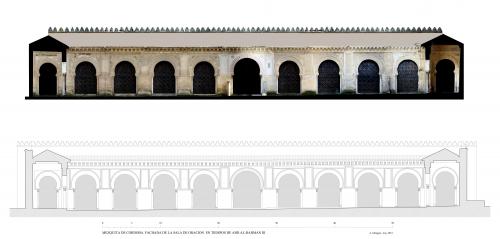 Mezquita de Córdoba - Alzado patio Abd al-Rahman III