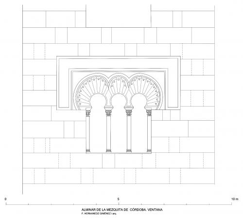 Mezquita de Córdoba - Detalle de ventana del alminar