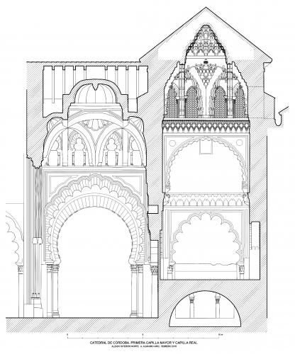 Mezquita de Córdoba - Sección Capillas Real y Villaviciosa