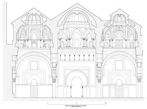 Mezquita de Córdoba - Sección maqsura