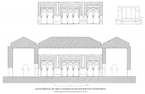 Madinat Al-Zahra (Córdoba) - Salón rico. Sección vestíbulo