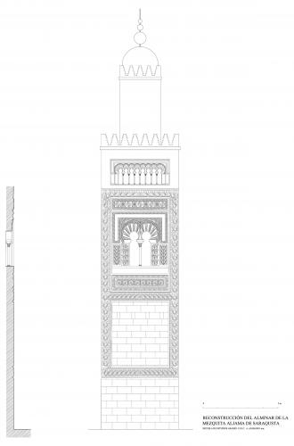 Mezquita Aljama (Zaragoza) - Alzado hipótesis del alminar