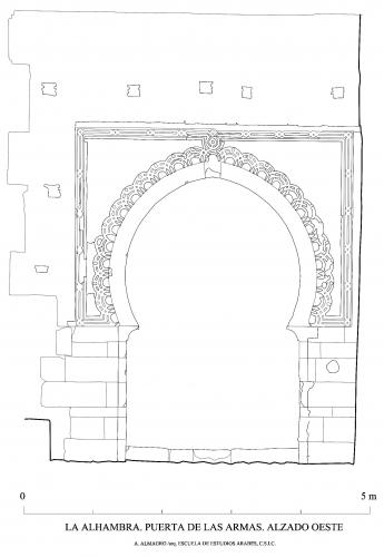 Alhambra de Granada - Detalle de la Puerta de las Armas