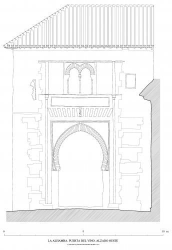 Alhambra de Granada - Alzado Oeste Puerta del Vino