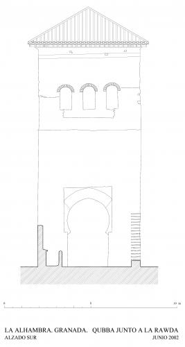 Alhambra de Granada - Qubba junto aRauda. Alzado Sur