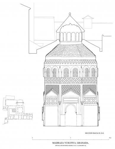 Madraza de Granada - Sección Oratorio hacia puerta