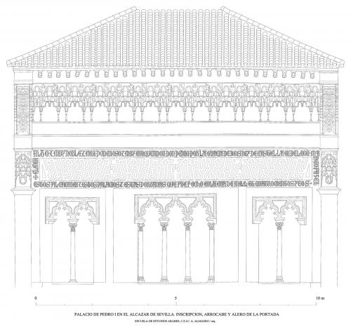 Alcázar cristiano (Sevilla) - Alzado alero sfachada palacio Pedro I