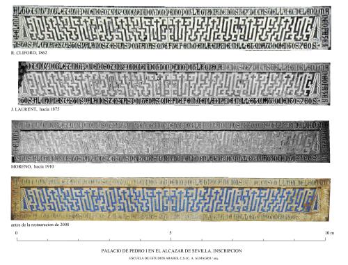Alcázar cristiano (Sevilla) - Inscripción fachada palacio pedro I