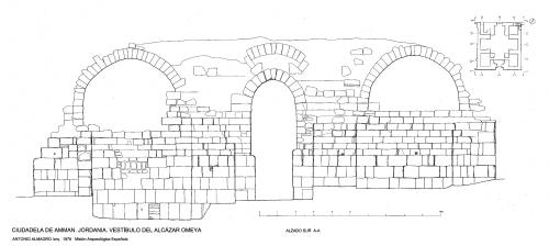 Ciudadela de Amman (Jordania) - Alzado Sur vestíbulo