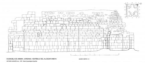 Ciudadela de Amman (Jordania) - Alzado Oeste vestíbulo