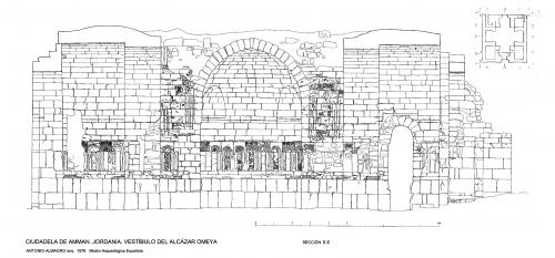 Ciudadela de Amman (Jordania) - Sección vestíbulo E-E