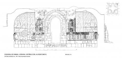 Ciudadela de Amman (Jordania) - Sección vestíbulo H-H