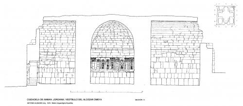 Ciudadela de Amman (Jordania) - Sección vestíbulo I-I