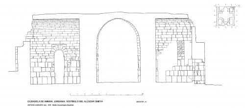 Ciudadela de Amman (Jordania) - Sección vestíbulo J-J