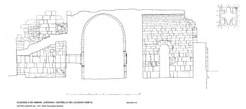 Ciudadela de Amman (Jordania) - Sección vestíbulo K-K