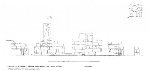 Ciudadela de Amman (Jordania) - Alzado iwan Norte A-A