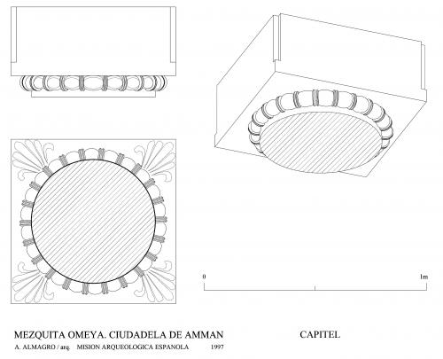 Ciudadela de Amman (Jordania) - Capitel mezquita