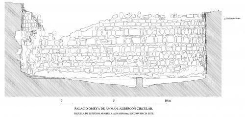 Ciudadela de Amman (Jordania) - Sección albercón hacia Este