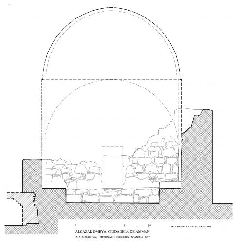 Ciudadela de Amman (Jordania) - Sección sala reposo