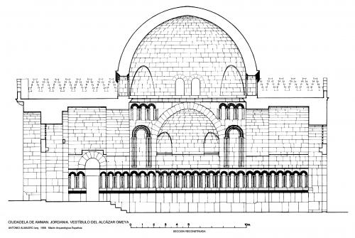 Ciudadela de Amman (Jordania) - Sección vestibulo hipótesis