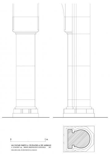 Ciudadela de Amman (Jordania) - Columna patio 3