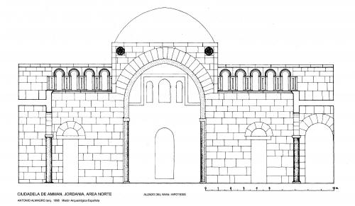 Ciudadela de Amman (Jordania) - Alzado iwan Norte hipótesis