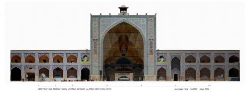 Mezquita del viernes (Isfahan, Irán) - Alzado Oeste patio