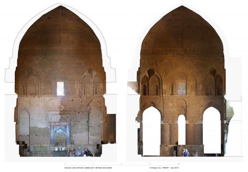 Mezquita del viernes (Isfahan, Irán) - Secciones Qubba Sur