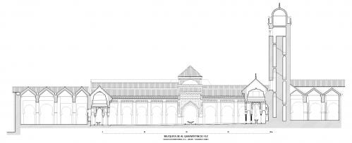 Mezquita Qarawiyyin (Fez, Marruecos) - Sección patio, pabellones y alminar