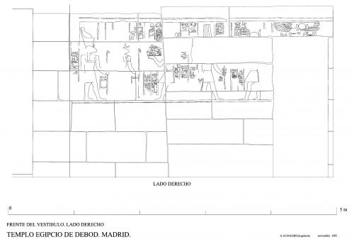 Templo de Debod (Madrid) - Frente vestíbulo, lado derecho