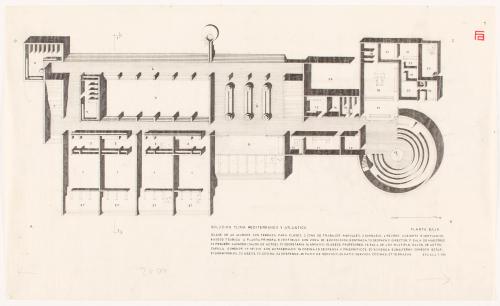 Instituto Reyes Católicos de Bogotá (Colombia).  Planta baja