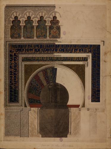 Puerta de acceso al mihrab de la mezquita de Córdoba