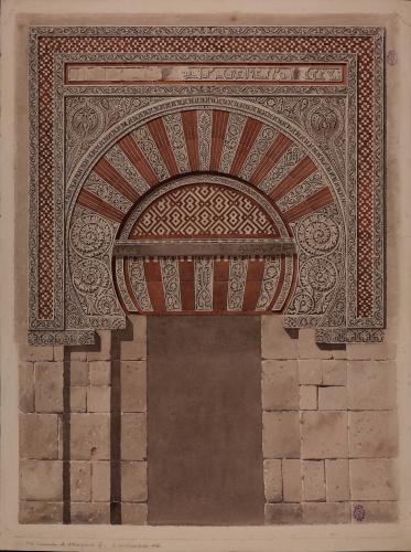 Puerta de Al-Hakén II de la mezquita de Córdoba