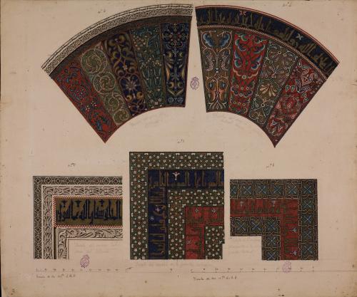 Detalles de portadas en la maqsura de la mezquita de Córdoba