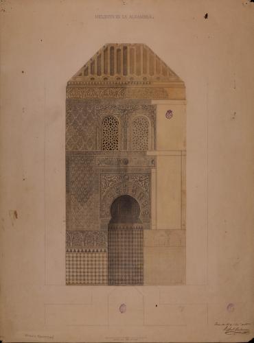 Sección del oratorio del Partal de la Alhambra