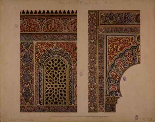 Ventana y arco en el muro de la qibla del oratorio del Partal de la Alhambra
