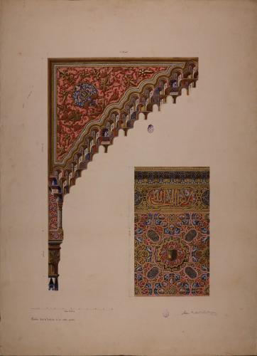 Detalles de la decoración de yesería de la sala de los Reyes de la Alhambra