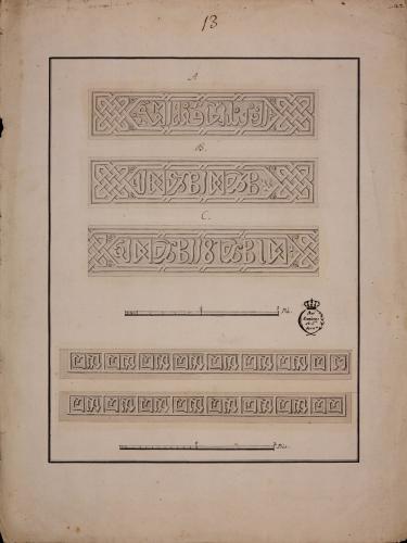 Inscripción árabe del palacio de la Alhambra