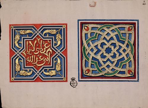 Cartelas decorativas de la sala de los Ajimeces y salón de Comares en el palacio de la Alhambra