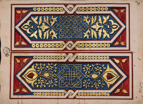 Cartelas ornamentales de la sala de las Dos Hermanas en el palacio de la Alhambra