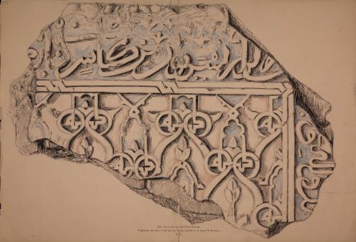 Fragmento de yesería con inscripciones árabes hallado en una casa de la calle del Colegio Eclesiástico nº 2 (Granada)