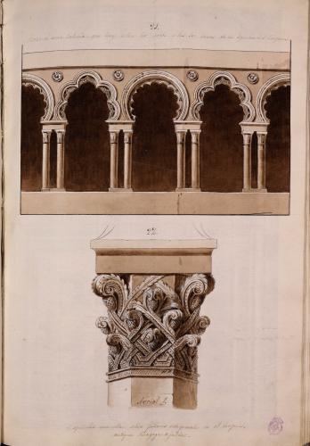 Arcos de la galería superior y capitel de la antigua sinagoga de Segovia