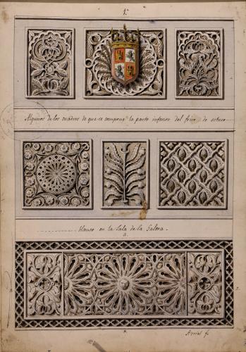 Motivos decorativos del estucado de la parte inferior del friso de la Sala de la Galera en el Alcázar de Segovia