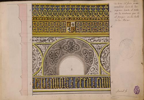 Alzado y sección del friso de la sala de las Piñas del Alcázar de Segovia