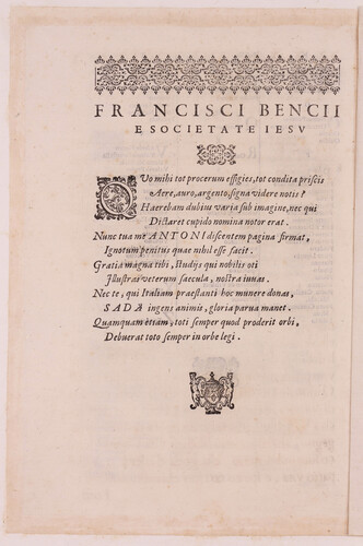 Quo mihi tot procerum effigies, tot condita priscis...