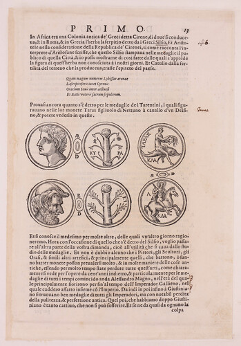 Dialogo primo p. 13