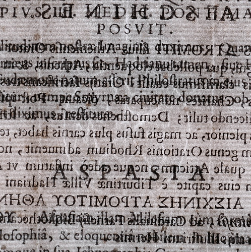 Filigrana de la estampa