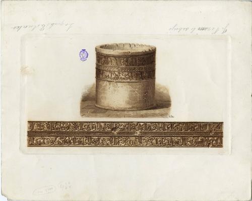[Brocal de un aljibe de la mezquita Aljama e inscripción. Toledo]