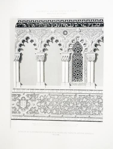 Toledo. Detalles de la decoración interior de la iglesia del Tránsito, antigua Sinagoga