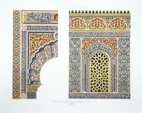 Granada. Detalles del testero de la mezquita del Harén, en los Reales Alcázares de la Alhambra